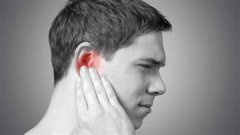 预防耳鸣从身边做起