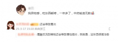 慢性咽炎反复发作太折磨！到底能不能断根？仁品中西医专家联手支招