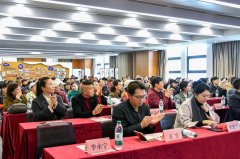 数智暖桑榆，爱心护朝夕｜仁品阳光助老基地、仁品阳光数智助老平台启动仪式圆满举行